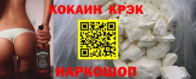 МДПВ Бердск