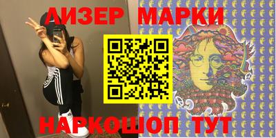 МДПВ Бердск