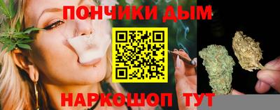 jwh Белореченск