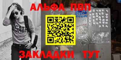 МДПВ Бердск