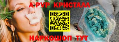 МДПВ Бердск