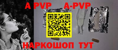 jwh Белореченск