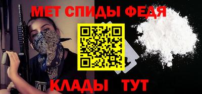 МДПВ Бердск