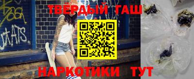 МДПВ Бердск