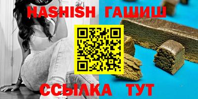 МДПВ Бердск
