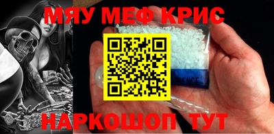 МДПВ Бердск