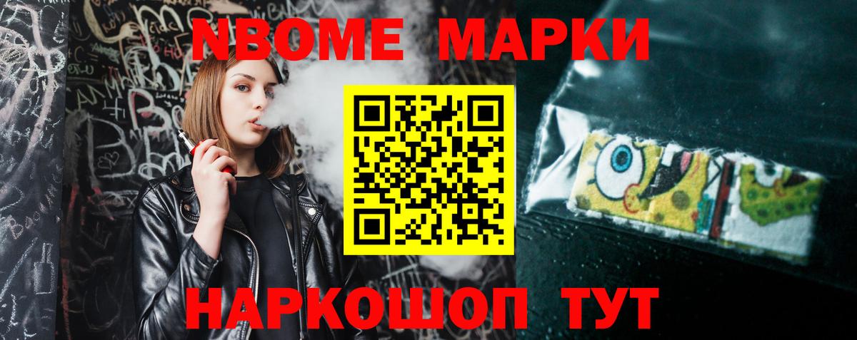 Бахчисарай  LSD-25 экстази кислота  Вход с VPN 